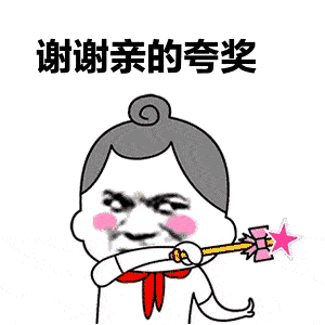 170万入手限量28台的奔驰amggtr值吗朋友这比日产gtr帅多了