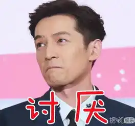 感动张一山发微博祝福杨紫喊话秦俊杰对我们家那谁好一点