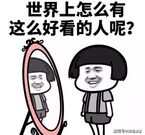 十二星座难以脱单的理由是什么白羊不懂暗示,射手太浪了