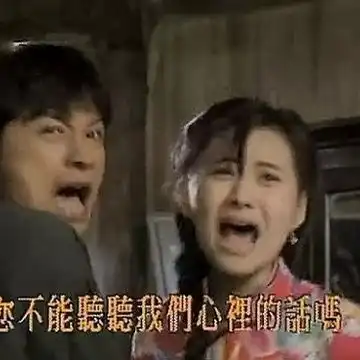 我的收藏