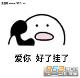 歪小可爱在不在表情包完整版歪小可爱在不在表情包大全下载乐游网游戏下载