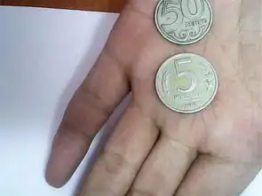 这两枚是哪国的神魔硬币跪请大神解答