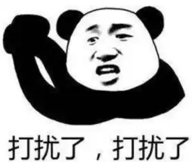 2019年应届生平均起薪5610元在西安的你拖后腿了吗