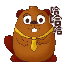 锦音如此萌物,怎能错过赶快来收藏浦锦君萌萌哒的表情包