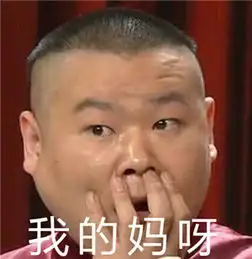 我的马鸭表情包下载我的马鸭系列表情包下载完整版极速下载