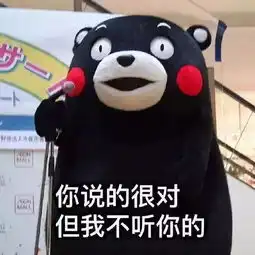 一年一度催婚大戏十二星座面对年底催婚的反应
