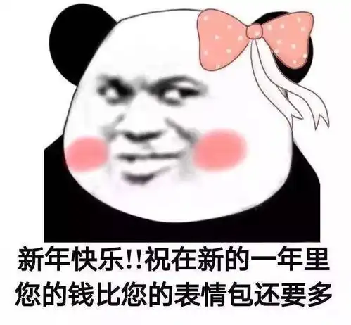 男子演唱会后求婚,女友激动得当场晕倒......2020继续承包你笑点的睡前嘿嘿嘿