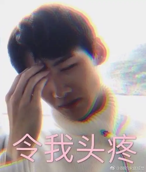 跟钢铁直男相处是种怎样的体验