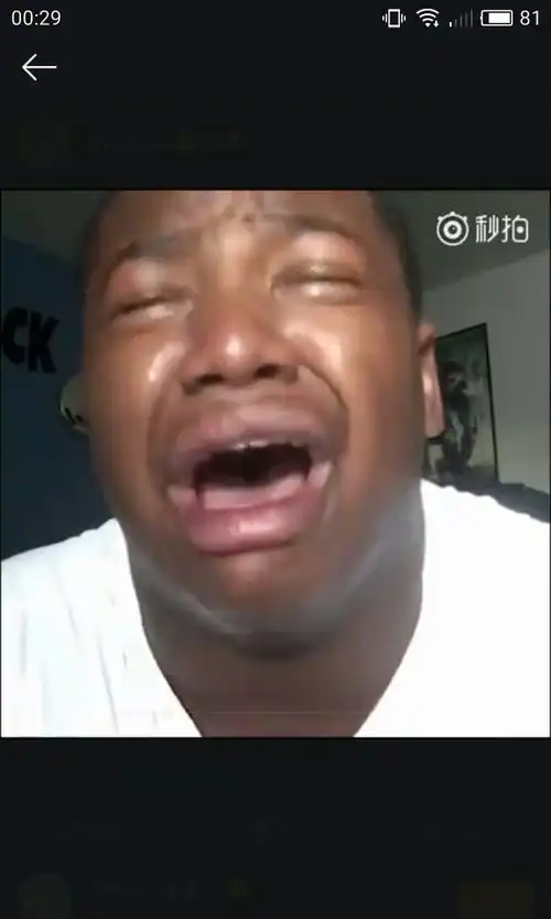 黑人小哥泪流满面表情包