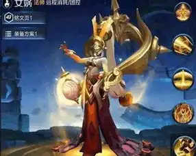 王者荣耀五个你听说过没见到过的英雄,杨玉环和八神庵你见到过吗