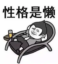 女生为什么沉迷于网购