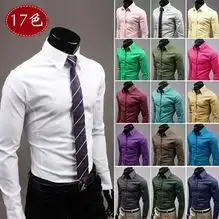 promotionscolorsluxurystylishcasualslimfitshirtsebay