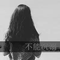 黑白照片头像男生背影qq