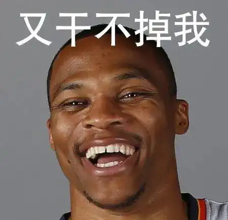 挤牛奶图片表情包黑人问