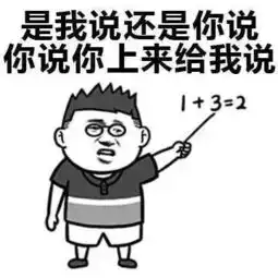 薛之谦复婚深情的段子手都会幸福的吧送给我的段子手老师们
