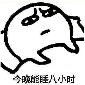 这儿