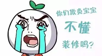板川集成灶亮相苏州家博会大放异彩