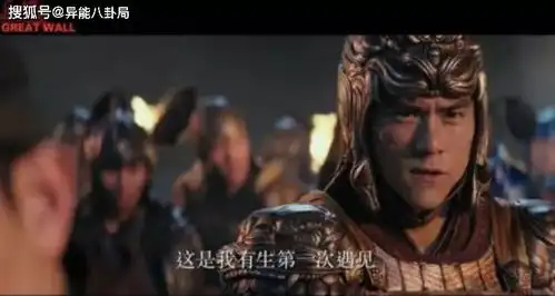 导演怎么还上手了