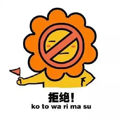 2019年最坑娃名字是这些,没有之一...