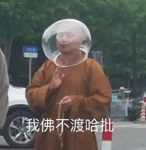 笑到昏厥丨老师是怎么发现你抄作业的哈哈哈哈场面过于尴尬