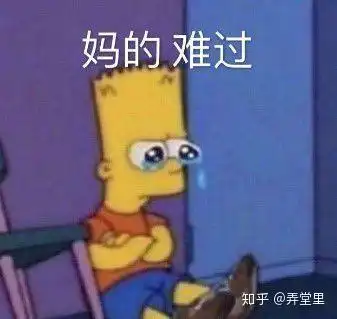短发剪毁了怎么办