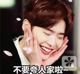轻松瘦身大鱼大肉也能瘦