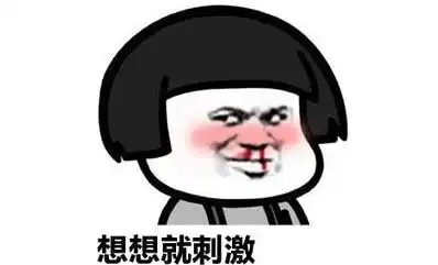 小伙调包球鞋诈骗nice假一赔三,结果被nice报警给他告了