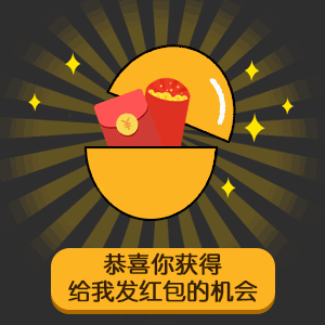 谁来救我表情包gif膏方