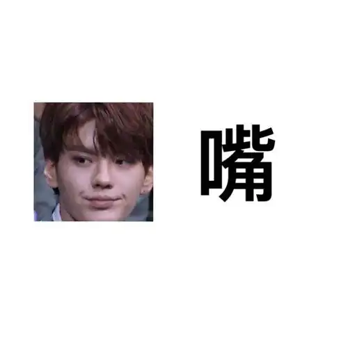 你们觉得总决赛会像202一样搞什么催票的设置吗