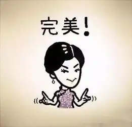 天了噜打完水光针后怎么变这样了