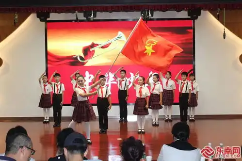 厦门翔安童声诵经典共抒爱党爱国情