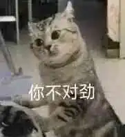 放炮庆祝的动画表情包
