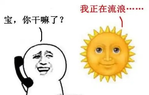 最低气温仅2桂林将开启雨雨雨冷空气模式未来一周天气
