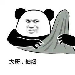 你哄我不一定有用,不哄我你就死定了