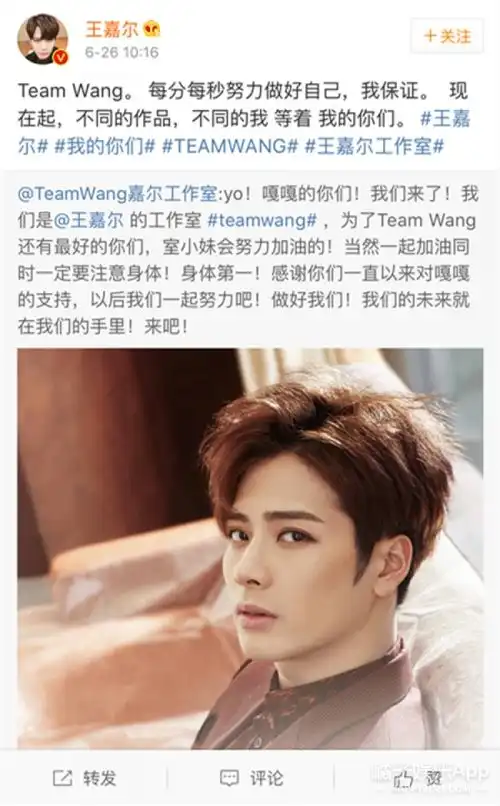 she合体出席林宥嘉婚宴吴亦凡赵丽颖微博尬聊