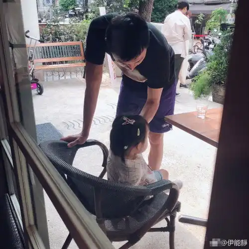 伊能静图片表情包女儿奴