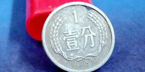 一元硬币图片表情包分币