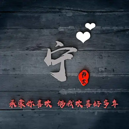 2022你的微信头像该换了,四十张3d高端大气签名头像,请查收带走