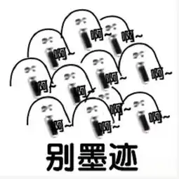 十条段子爸喝多了,拿我手机打电话给我妈,说你女儿在我手上