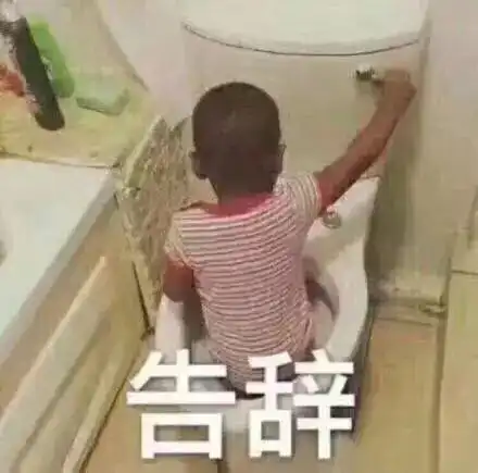 天津相声广播人生没有捷径