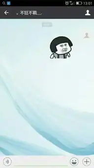 这个微信蘑菇头表情包什么意思啊