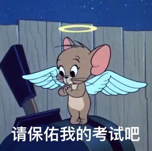 2021高考日语的同学们快来对答案啦