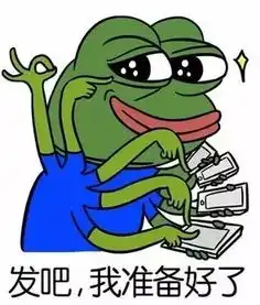 螺纹钢首批鱼获合集来看看钓友们的战果如何