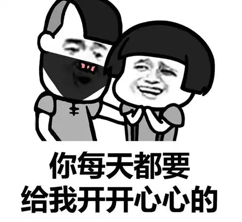 搞笑考试考到一半肚子痛想上厕所,胆子小又不敢举手说