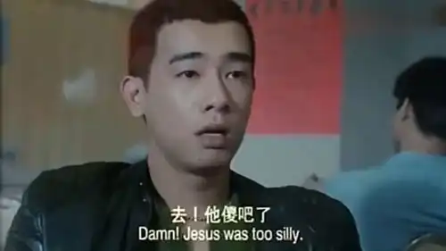 山鸡见未来岳父秒怂,大哥的气势全无,叫我小鸡就好了