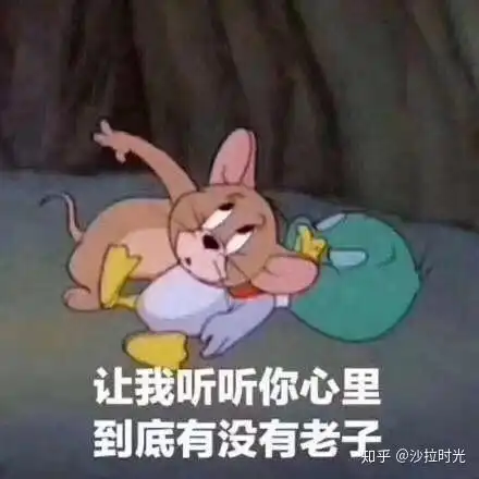 有一个very直的直男男朋友是什么体验