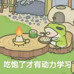佛系青蛙表情包app下载佛系青蛙三连表情包制作工具下载v1.0魔盟网