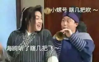 1818黄金眼的搞笑新闻,笑得肚子疼哈哈哈