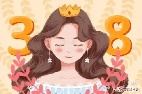 汝南二幼春暖花开季浓情女神节