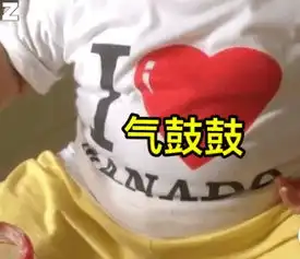 小胖子表情包没钱啦穷到吃盐